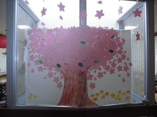 南桜7