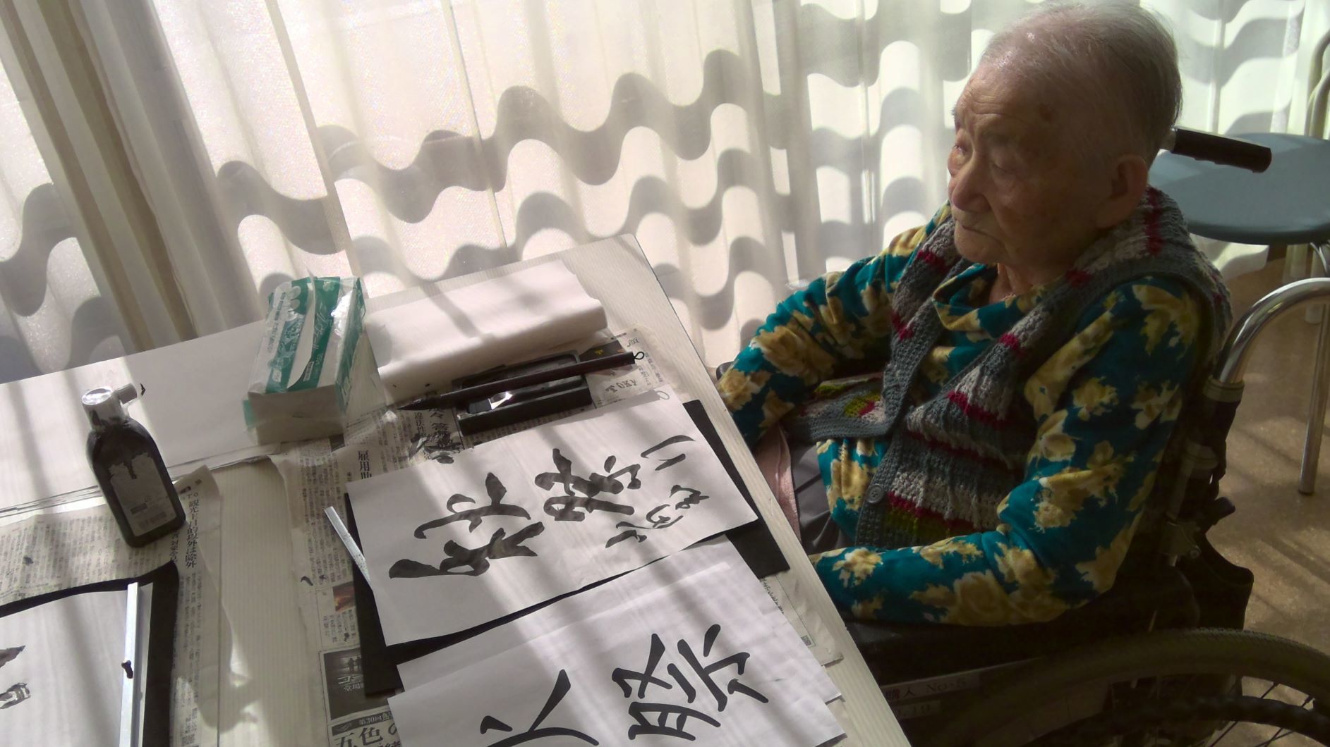 WIN_20201115_09_42_06_Pro